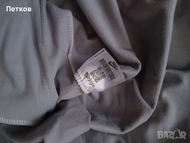 Мъжки спортен екип, снимка 5 - Спортни дрехи, екипи - 53733601