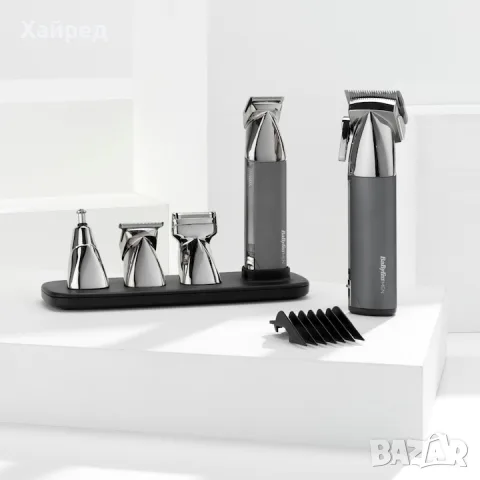 BaByliss Комплект тример за коса и брада , Super-X Metal Series 15 in 1 Multi Trimmer, снимка 10 - Машинки за подстригване - 55827280