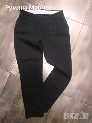 Спортен Панталон на UNDER 