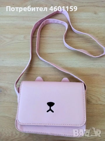 Детска чантичка и портмоне , снимка 3 - Детски портмонета - 52539273