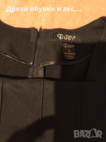 Рокли за повод дамски рокли различни видове размер цена 10 лв на брой , снимка 8 - Рокли - 52406196