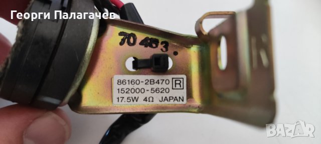 Пищялки 86160- 2b480 за TOYOTA CELICA (ZZT23_) , (ZZT230_) (1999 - 2005), снимка 2 - Части - 41308186