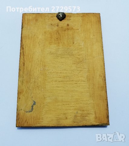 Стара Дървена Картина с Рамка - Момче - Дърворезба , снимка 4 - Картини - 42069437