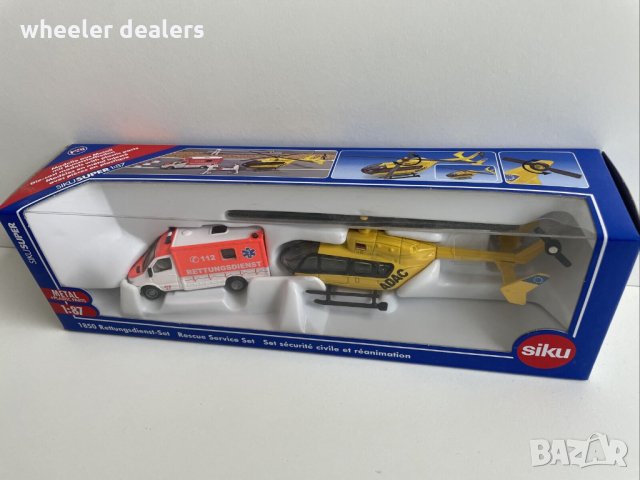 Метална количка Спасителен сет на SIKU 1:87