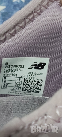 NEW BALANS 39 номер като нови , снимка 2 - Маратонки - 36303769