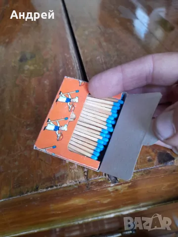 Стар Домакински кибрит, снимка 4 - Колекции - 47868051