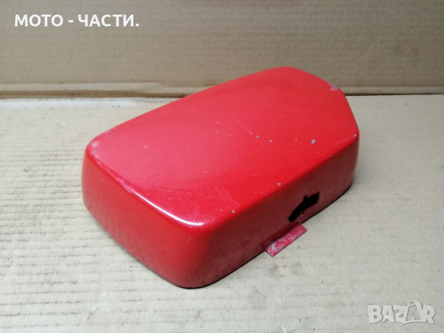 Страничен Ляв Капак За ЧЕЗЕ 250, 350. / НОМЕР 3., снимка 3 - Части - 36477270