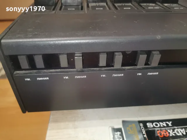 УП-50 УСИЛВАТЕЛ БГ 50W РЕЛИКВА ОТ МИХАЙЛОВГРАД 3008261130L4, снимка 3 - Ресийвъри, усилватели, смесителни пултове - 55874143