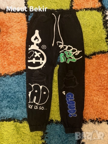 Мъжки дънки на BERSHKA