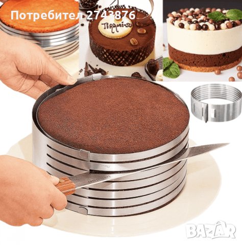 РЕГУЛИРУЕМА ФОРМА ЗА РЯЗАНЕ НА БЛАТОВЕ,МЕТАЛЕН РИНГ ЗА БЛАТОВЕ,ДИАМЕТЪР 15-20СМ, снимка 6 - Форми - 42021767