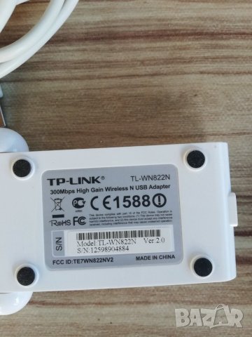 TP-Link TL-WN822N v2, снимка 2 - Мрежови адаптери - 40847292