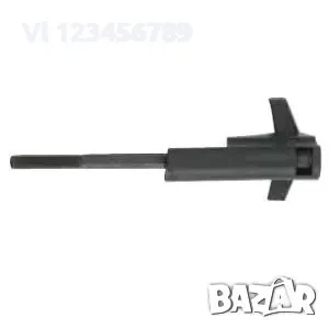 Инструмент за зацепване за VAG, 9G0807