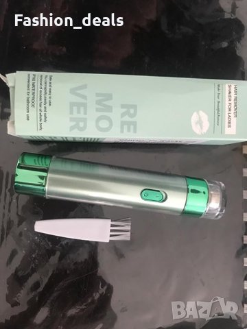 Нова Водоустойчива Електрическа дамска самобръсначка тример косми лице бикини, снимка 8 - Тримери - 41929703