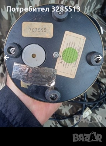 Ретро телефон от 1970, снимка 4 - Други - 51982994