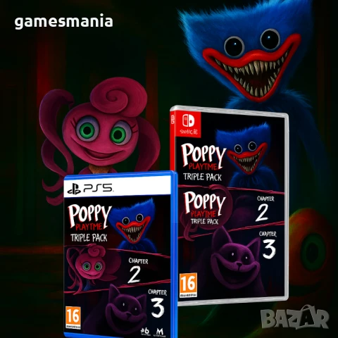 [ps5] ! Чисто НОВИ ! Poppy Playtime - Triple Pack / Най-Ниска Цена, снимка 1