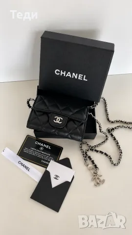 Дамски чанти CHANEL , снимка 6 - Чанти - 56152661