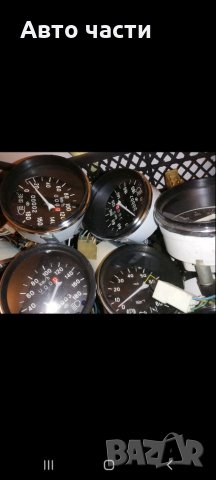 Авточасти и аксесоари за руски ВАЗ-ЛАДА-НИВА-МОСКВИЧ.И ДРУГИ .0895486622, снимка 17 - Части - 35665543