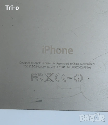 iPhone 5 за части, снимка 7 - Apple iPhone - 53667707