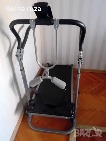 бягаща пътека