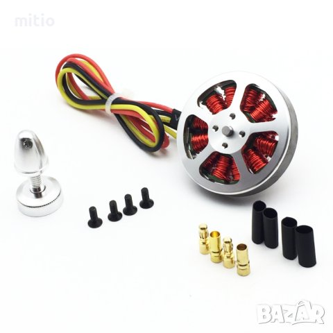  Безчеткови двигатели с висок въртящ момент за Rc MultiCopter , снимка 1 - Дронове и аксесоари - 41510649