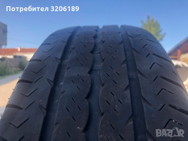 Бусови гуми • Обяви за втора ръка и нови - Цени и размери — Bazar.bg