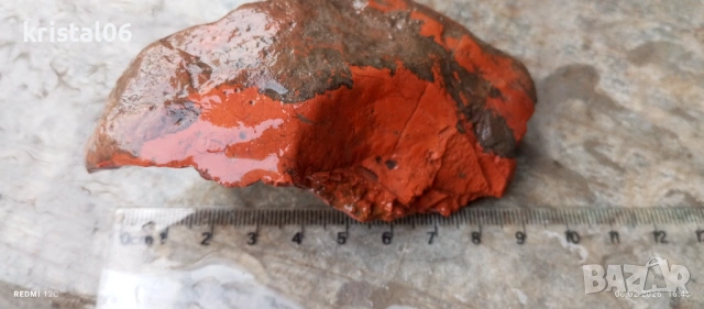 Яспис, снимка 2 - Колекции - 53386646