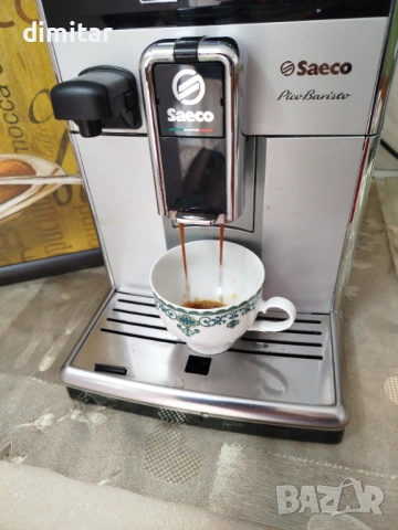 Кафе автомат SAECO PICO BARISTO, снимка 7 - Кафемашини - 53813443