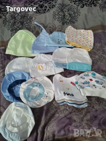 Бебешки шапки по 2лв/бр., снимка 1