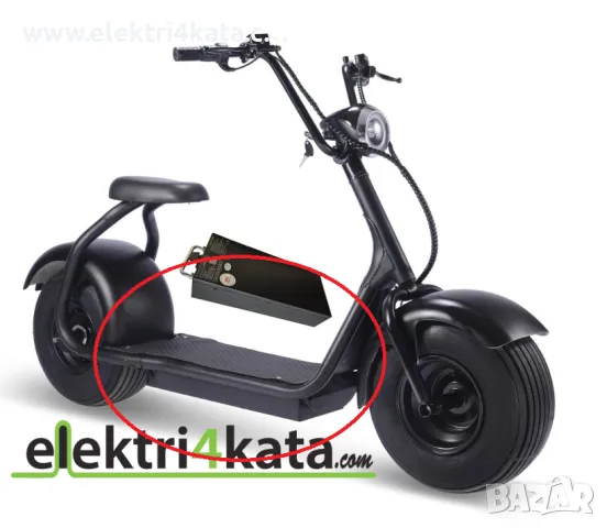 Батерия Li-ion 60V-12Ah за електрически скутер Citycoco (основна)
