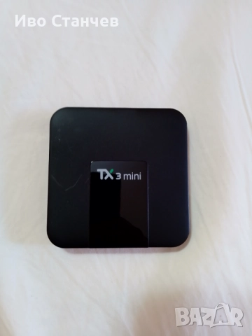 TV Box TX3 mini-A мултимедия с Android