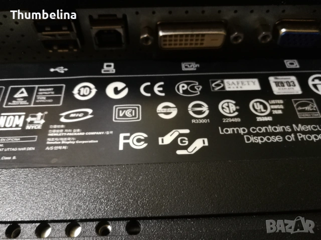 Три РС монитора за 15€, снимка 5 - Монитори - 53626019