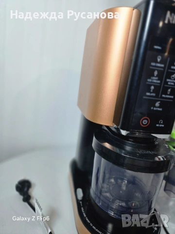 Ninja 🥷 , снимка 2 - Кухненски роботи - 53038606