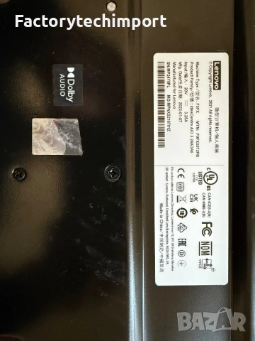 Lenovo All-in-One компютър, снимка 4 - Работни компютри - 52550504