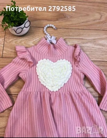 Рокля с дълъг ръкав, снимка 1