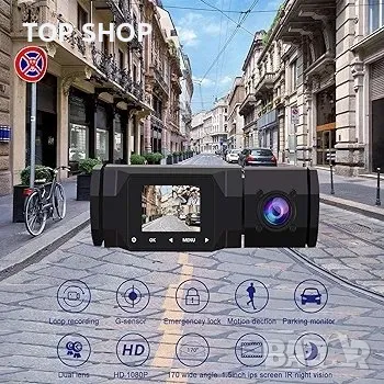 Двойна камера 1080P предна и   1,5 футов LCD екран, снимка 5 - Камери - 48792558