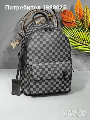 Раница louis vuitton, снимка 17 - Раници - 39315508