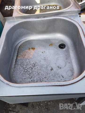 професионално кухненско обзавеждане 