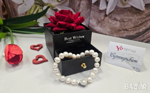 Подаръци за юбилей, рожден и имен ден на жена, снимка 2 - Подаръци за юбилей - 53206857