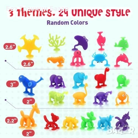 Нов Коледен календар с вендузи 24 силиконови животни изненади подаръци, снимка 5 - Образователни игри - 52698699