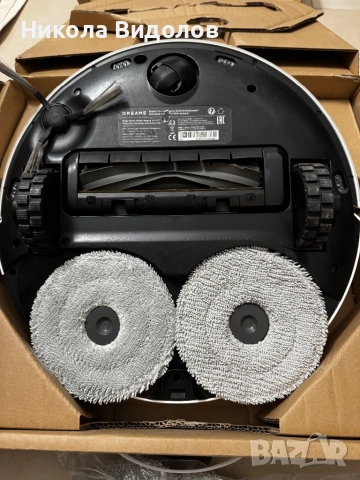 Прахосмукачка робот Dreame L20 Ultra, снимка 4 - Кухненски роботи - 53092602