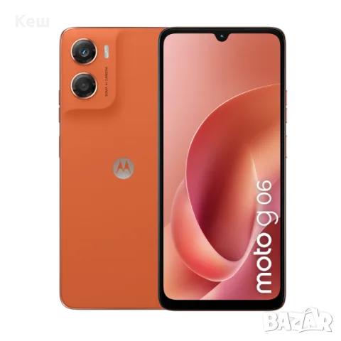 Смартфон Motorola G06 (чисто нов)