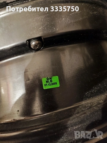 Оригинални Rondelle 0058 R.O.D , 18= Made in Germany без заварки, снимка 5 - Гуми и джанти - 53750582