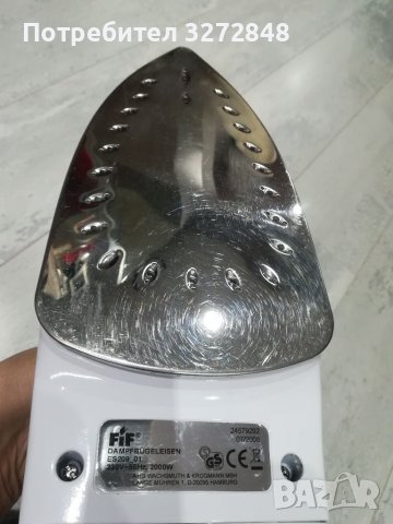 Ютия FIF /немска-2000w, снимка 4 - Ютии - 39545598