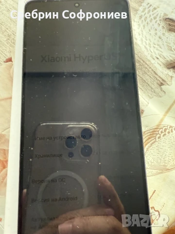 Продавам xiaomi redmi note 13 - 5g, снимка 4 - Xiaomi - 48729824