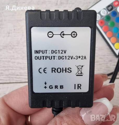 LED лампа с сменяеми цветове, снимка 3 - Лед осветление - 52806486