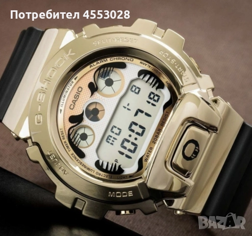 Продавам нов Casio G-Shock GM-6900GDA-9ER

, снимка 10 - Мъжки - 52580202