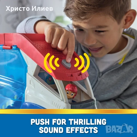 Paw Patrol Трансформиращ се патролер с изстрелвачка и фигура на Райдер с мотор, снимка 7 - Коли, камиони, мотори, писти - 50738064