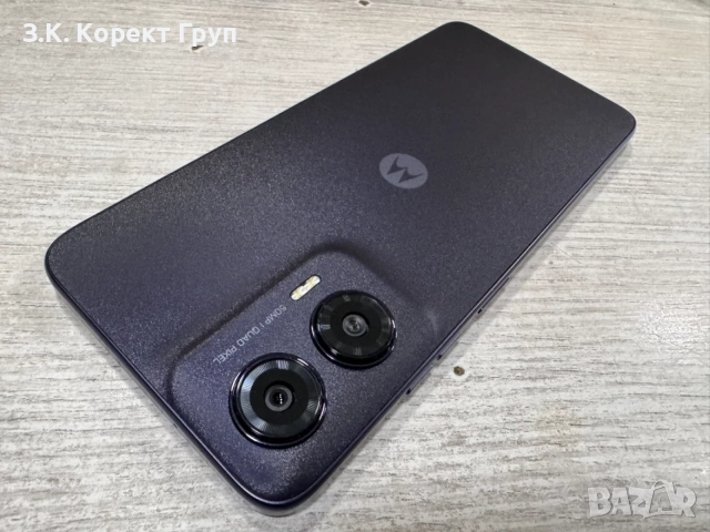 Motorola G35 5G 256GB 4GB RAM Dual