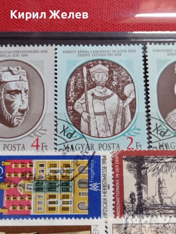 Пощенски марки АНТИЧНИ ЦАРЕ,СВЕТОВНИ ЛИДЕРИ,СПОРТ смесени за КОЛЕКЦИЯ 37288, снимка 6 - Филателия - 40356105