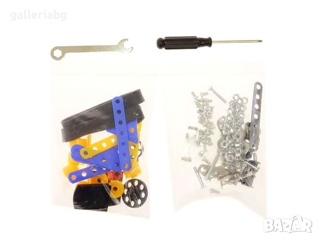 Метален конструктор - превозно средство с бормашина, снимка 3 - Конструктори - 41575565